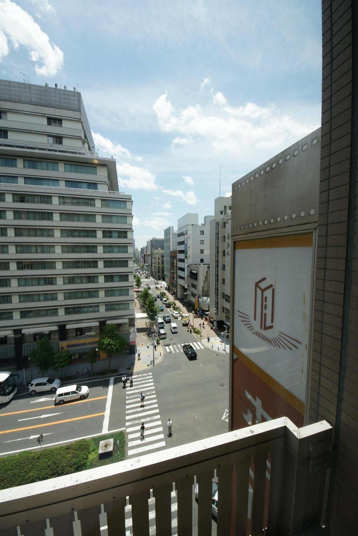 Hotel Landmark Nagoya Eksteriør bilde