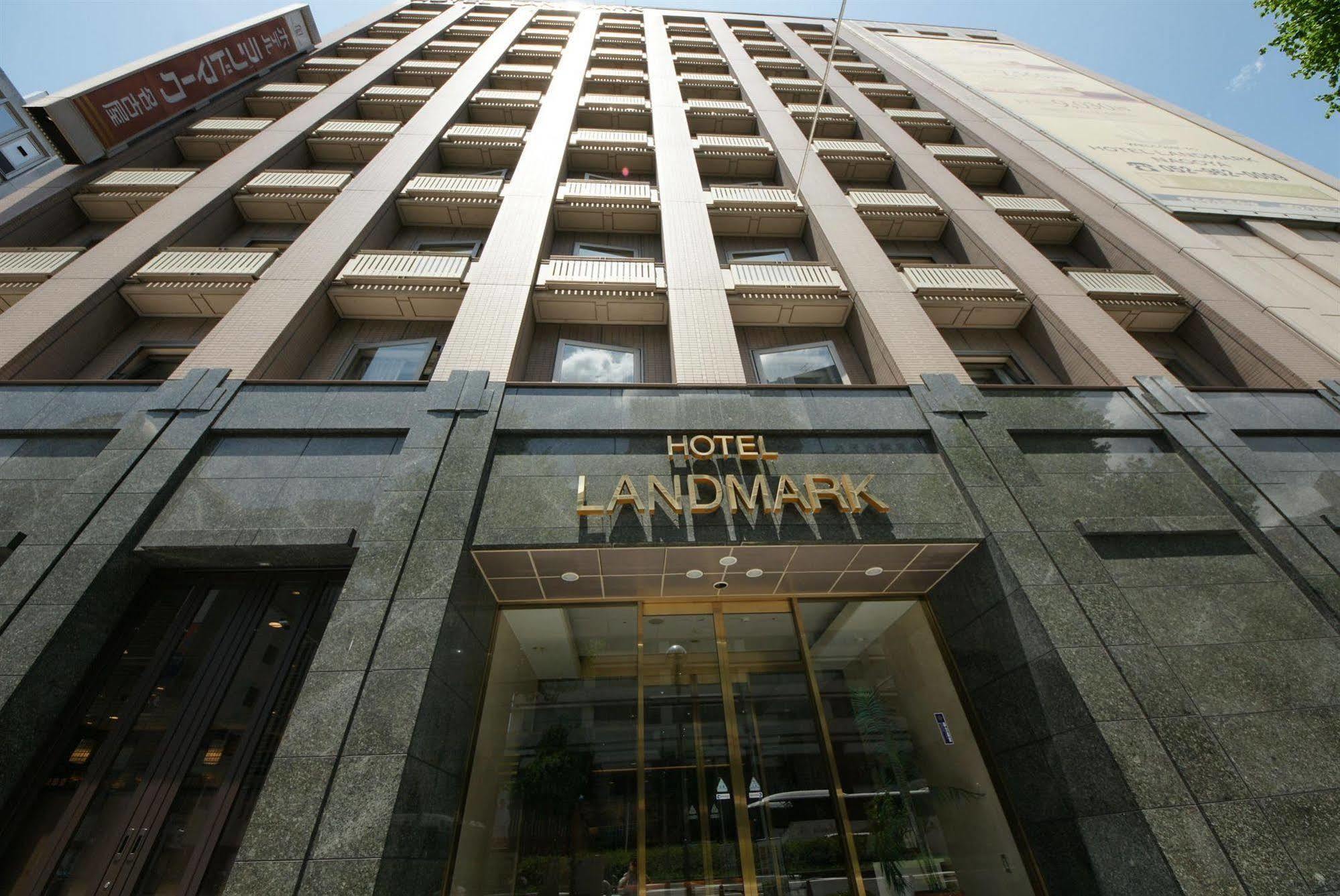 Hotel Landmark Nagoya Eksteriør bilde