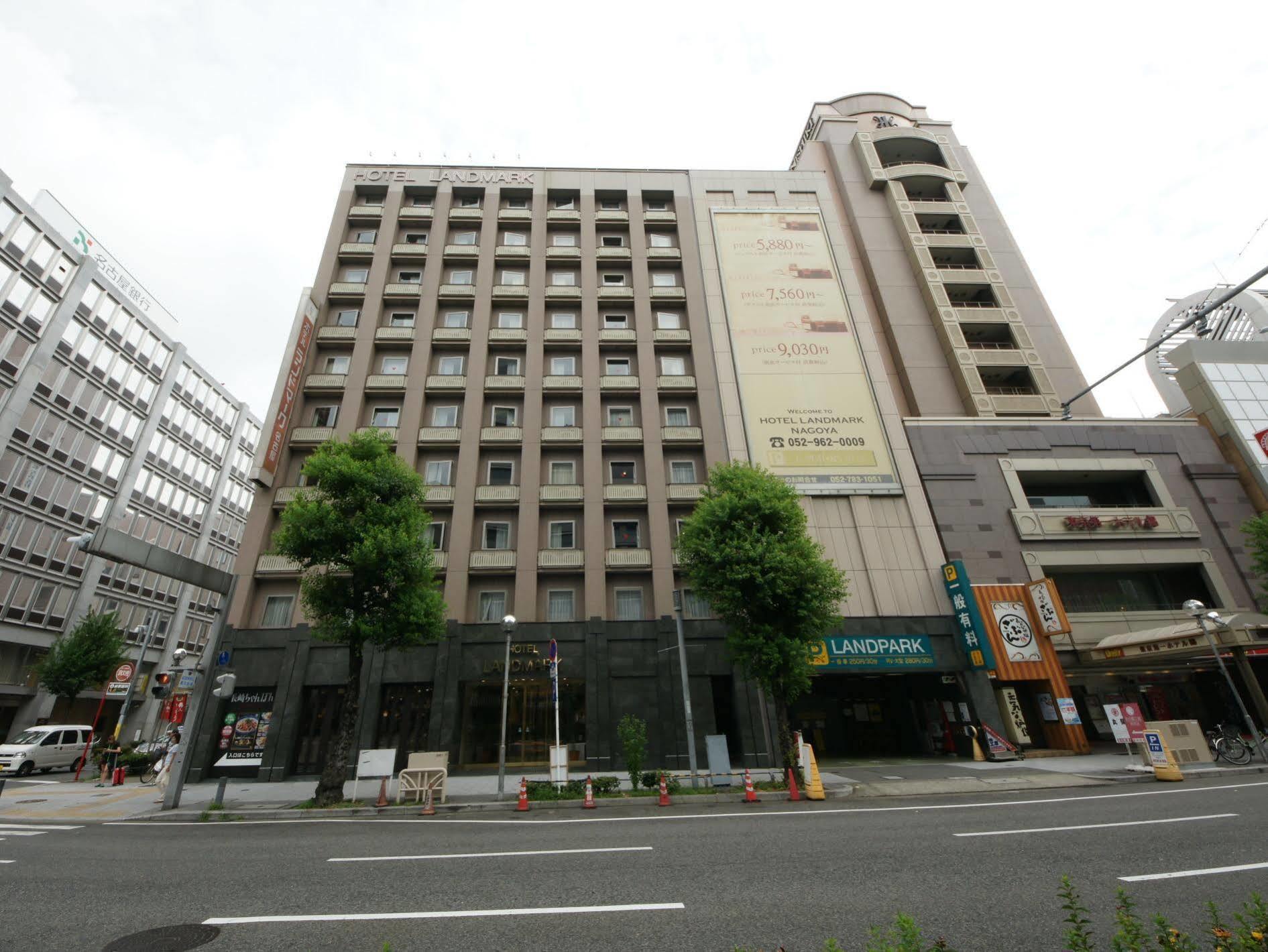 Hotel Landmark Nagoya Eksteriør bilde